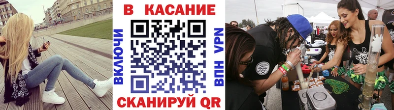 Где купить наркотики Юрьев-Польский МЕТАДОН  Меф мяу мяу  ГАШИШ  Марихуана  Кокаин  СК 