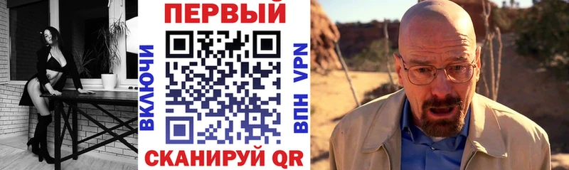 Amphetamine Premium  Юрьев-Польский 
