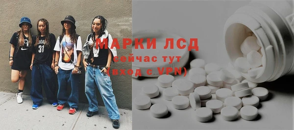 таблы Алексеевка