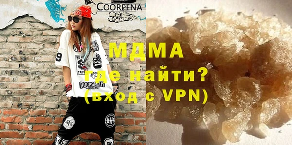 таблы Алексеевка