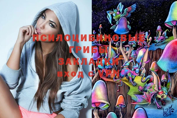 героин Лихославль