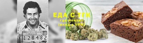 героин Лихославль
