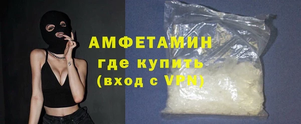 таблы Алексеевка