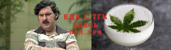 таблы Алексеевка