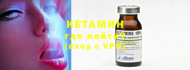 дживик Алзамай