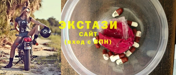 гидра Лиски