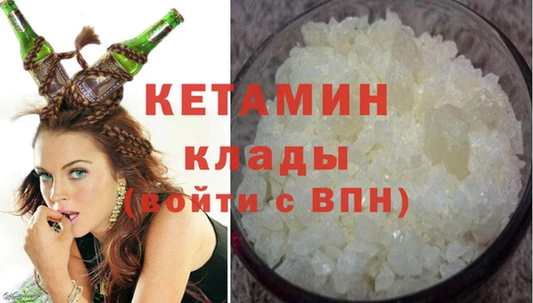 соль курить ск Алексин