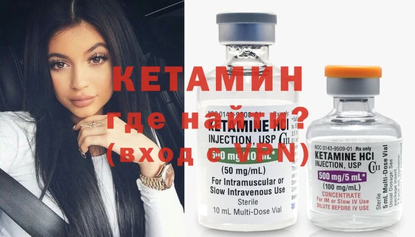 героин Лихославль