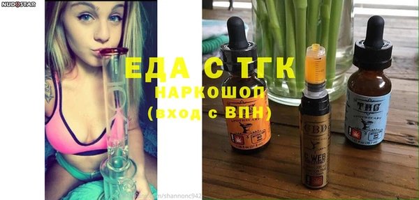 таблы Алексеевка