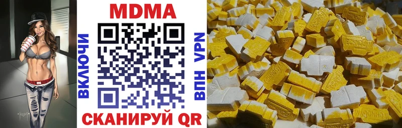 MDMA crystal  где купить наркоту  Юрьев-Польский 