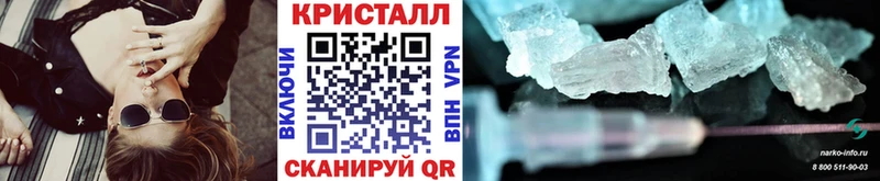 МЕТАМФЕТАМИН пудра  гидра ТОР  Юрьев-Польский 