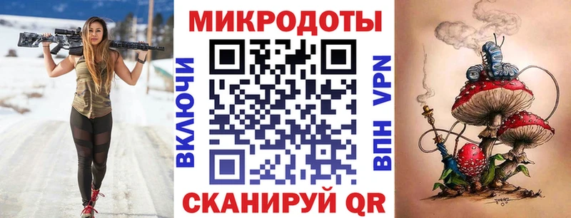 mega ССЫЛКА  Юрьев-Польский  Галлюциногенные грибы мухоморы  даркнет сайт 