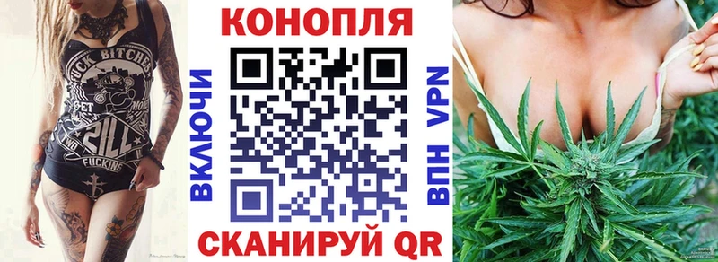 где купить   Юрьев-Польский  ссылка на мегу ссылка  Бошки марихуана AK-47 